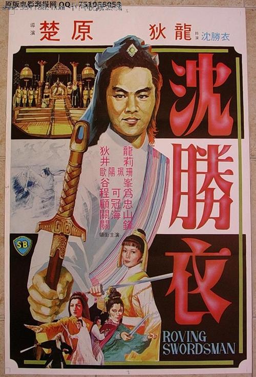 学士学位证证明要怎么打