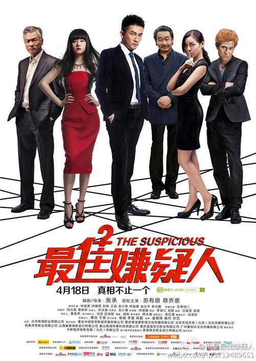 圣胡安大学学院文凭毕业证怎么买高仿